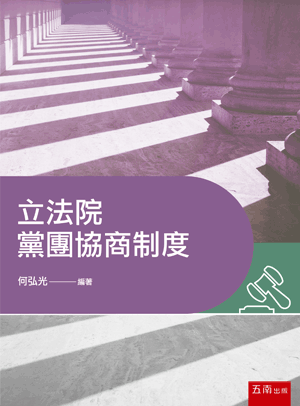 圖片待上傳