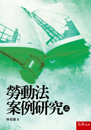 圖片待上傳