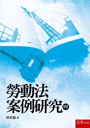 圖片待上傳