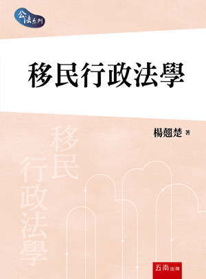 圖片待上傳