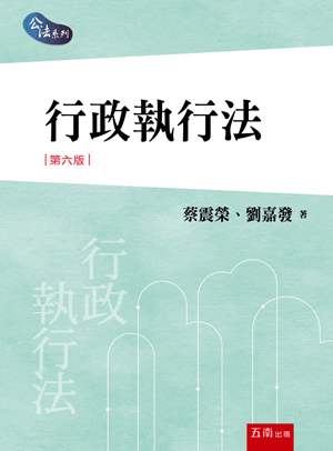 圖片待上傳