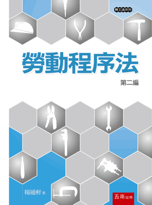 圖片待上傳