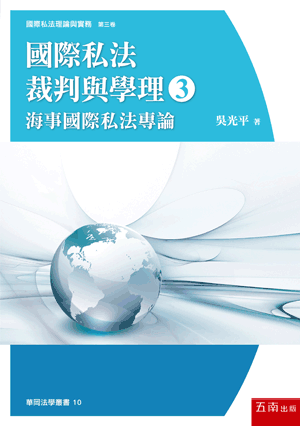 圖片待上傳