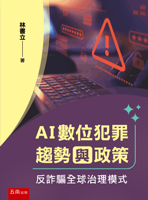 圖片待上傳