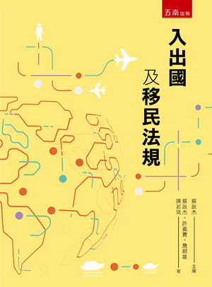 圖片待上傳