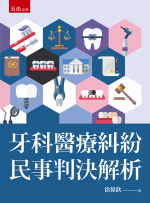 圖片待上傳