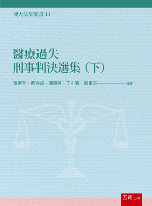 圖片待上傳