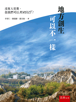 圖片待上傳
