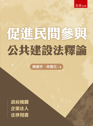 圖片待上傳