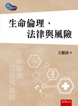 圖片待上傳