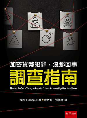 圖片待上傳
