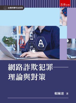 圖片待上傳
