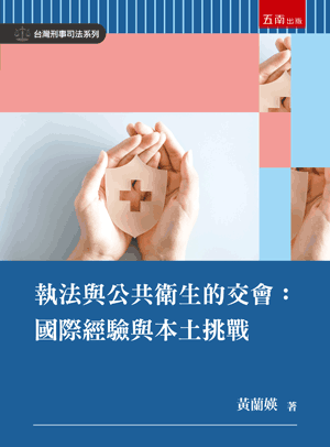 圖片待上傳