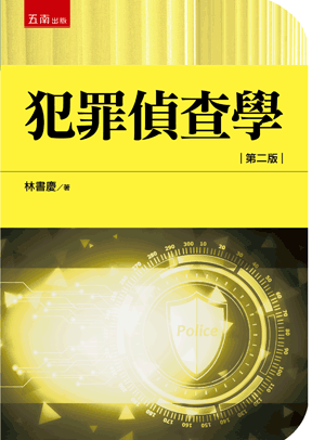 圖片待上傳
