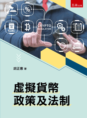 圖片待上傳