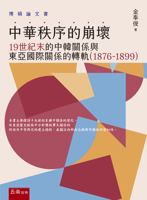 圖片待上傳