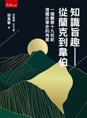 圖片待上傳