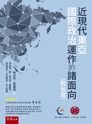 圖片待上傳