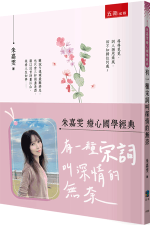 圖片待上傳
