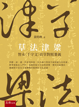 圖片待上傳