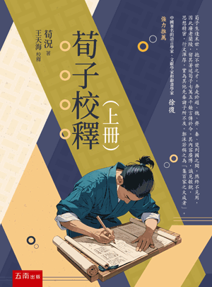 圖片待上傳