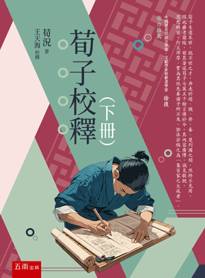 圖片待上傳