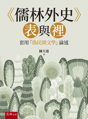 圖片待上傳