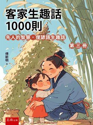 圖片待上傳