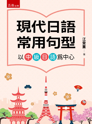 圖片待上傳