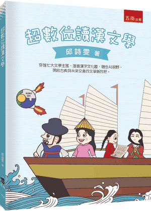 圖片待上傳