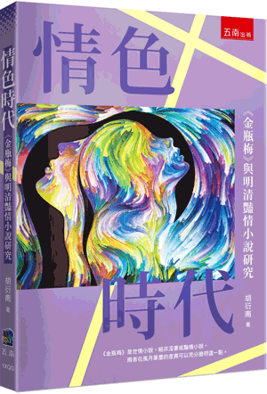 圖片待上傳