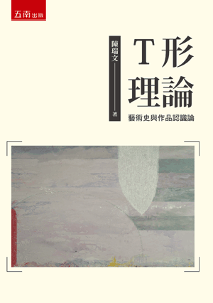 圖片待上傳