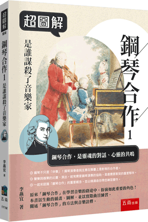 圖片待上傳