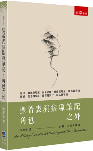 圖片待上傳