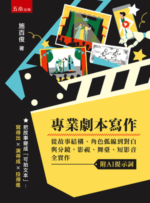 圖片待上傳
