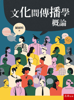 圖片待上傳