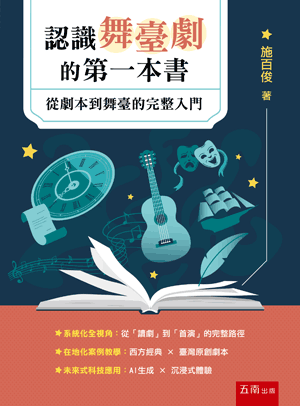 圖片待上傳