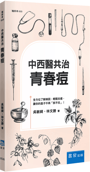 圖片待上傳
