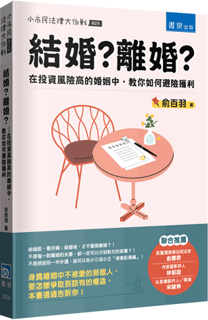 圖片待上傳