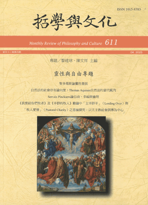 圖片待上傳