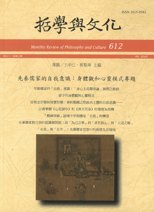 圖片待上傳