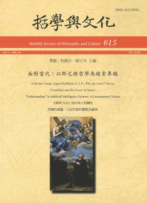 圖片待上傳