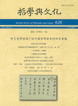 圖片待上傳