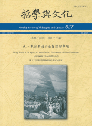 圖片待上傳