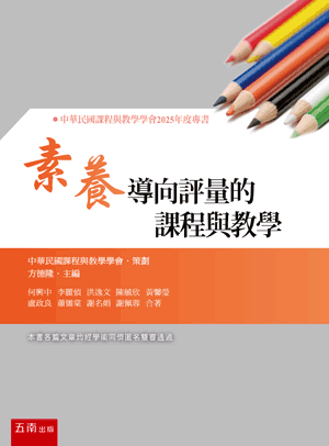 圖片待上傳