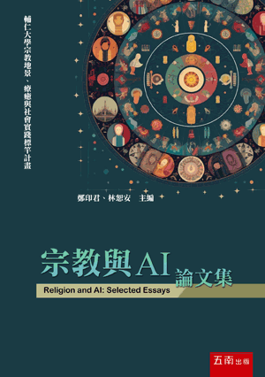圖片待上傳