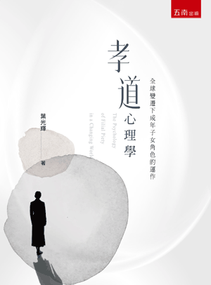 圖片待上傳