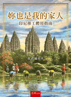 圖片待上傳
