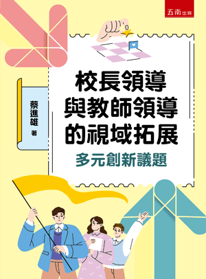圖片待上傳