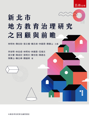圖片待上傳